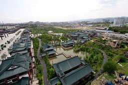 巴国