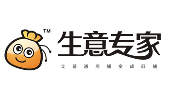 生意专家_logo