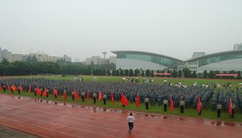 钱江学院