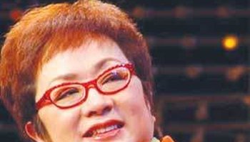 《外婆的澎湖湾》《阿瓦古丽》《笑比哭好》 基本资料 谢莉斯 姓名