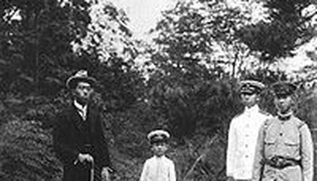 三笠宫崇仁亲王