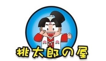 公司简介 桃太郎映像出版–日本本土有码片商!