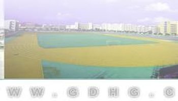 广东惠阳高级中学