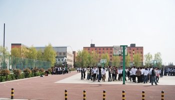 西安正大文化补习学校