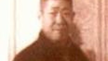 高德明