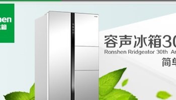 欢迎进入/*重庆容声冰箱【各点】售后服务网站==咨询电话