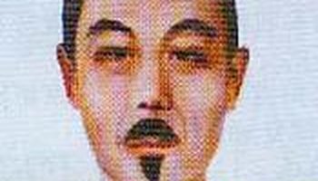 龙袍干尸
