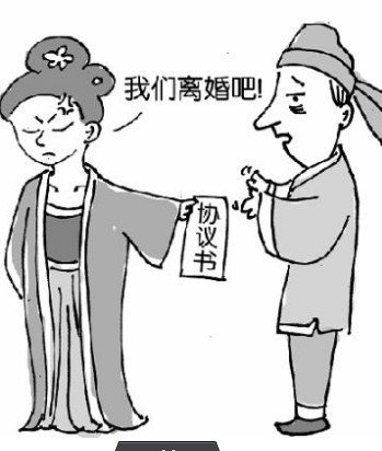 离婚子女抚养费_子女抚养费 月收入