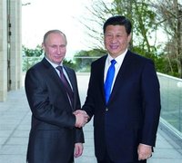 习近平与普京会晤