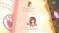 精灵梦叶罗丽图片