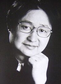 谭以文