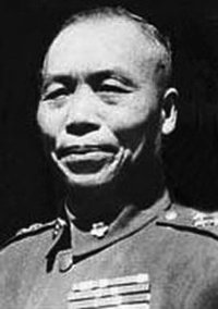 李宗仁