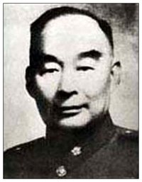 胡宗南