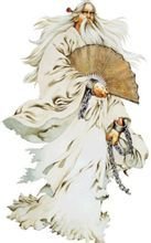 厉天昊厉炎夜小说结局_苍天白鹤武神_厉苍天