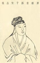 王勃故事