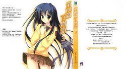 极乐鸟物语_好搜百科