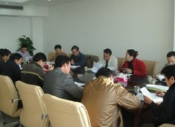 船闸管理办法_好搜百科