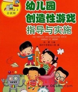 创造性游戏的未来：探索具有变革性的AIGC工具 (ahrefs工具)