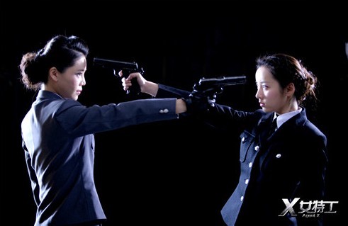 <em>x女特工全集</em>图片_<em>x女特工全集</em>_社会热点图片 