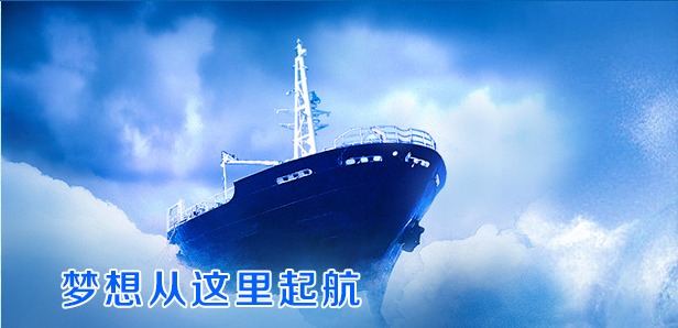 走向深蓝_走向深蓝歌词_走向深蓝酷跑 - 知客分享