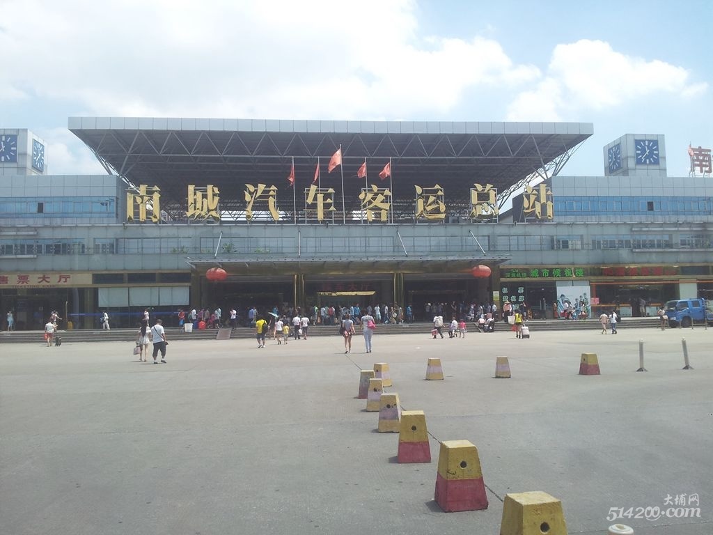 南城汽车站_南城汽车站到广州东站_南城车站