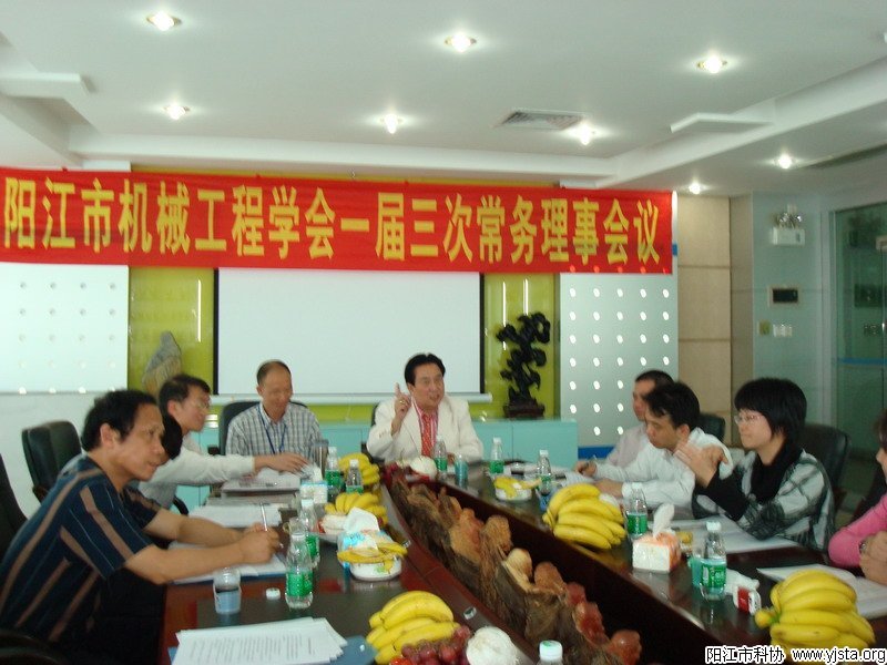 哈尔滨工程大学研究生控制工程分数