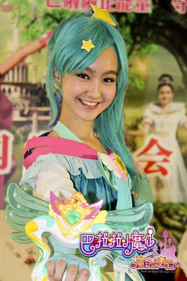 巴拉拉小魔仙简谱