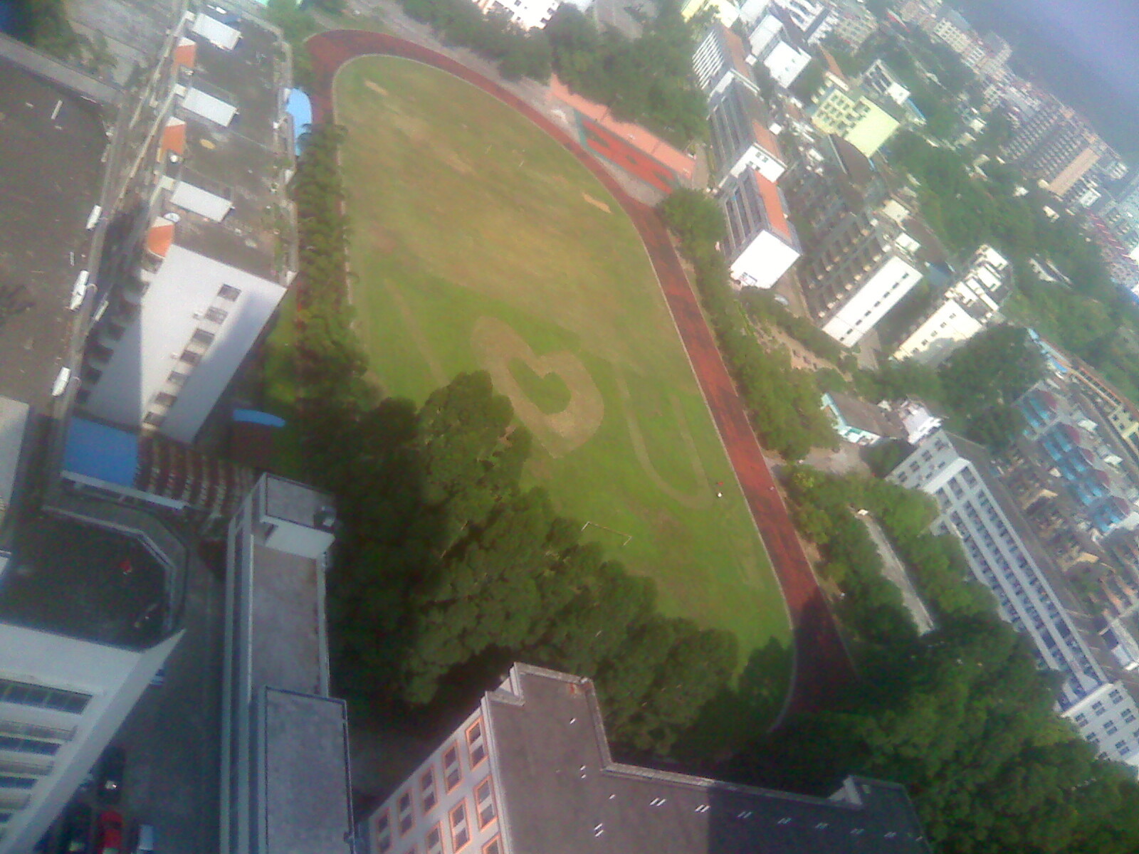 钦州学院