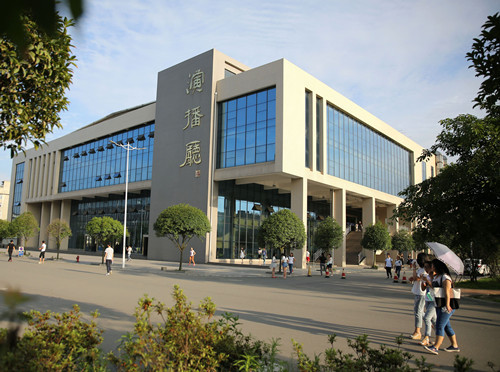 四川工商学院