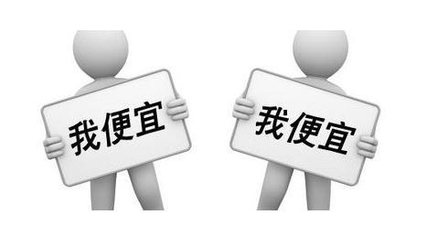 高性价比:如何找到适合中小企业的网站服务器租用方案 (高性价比如何翻译)-优乐评测网