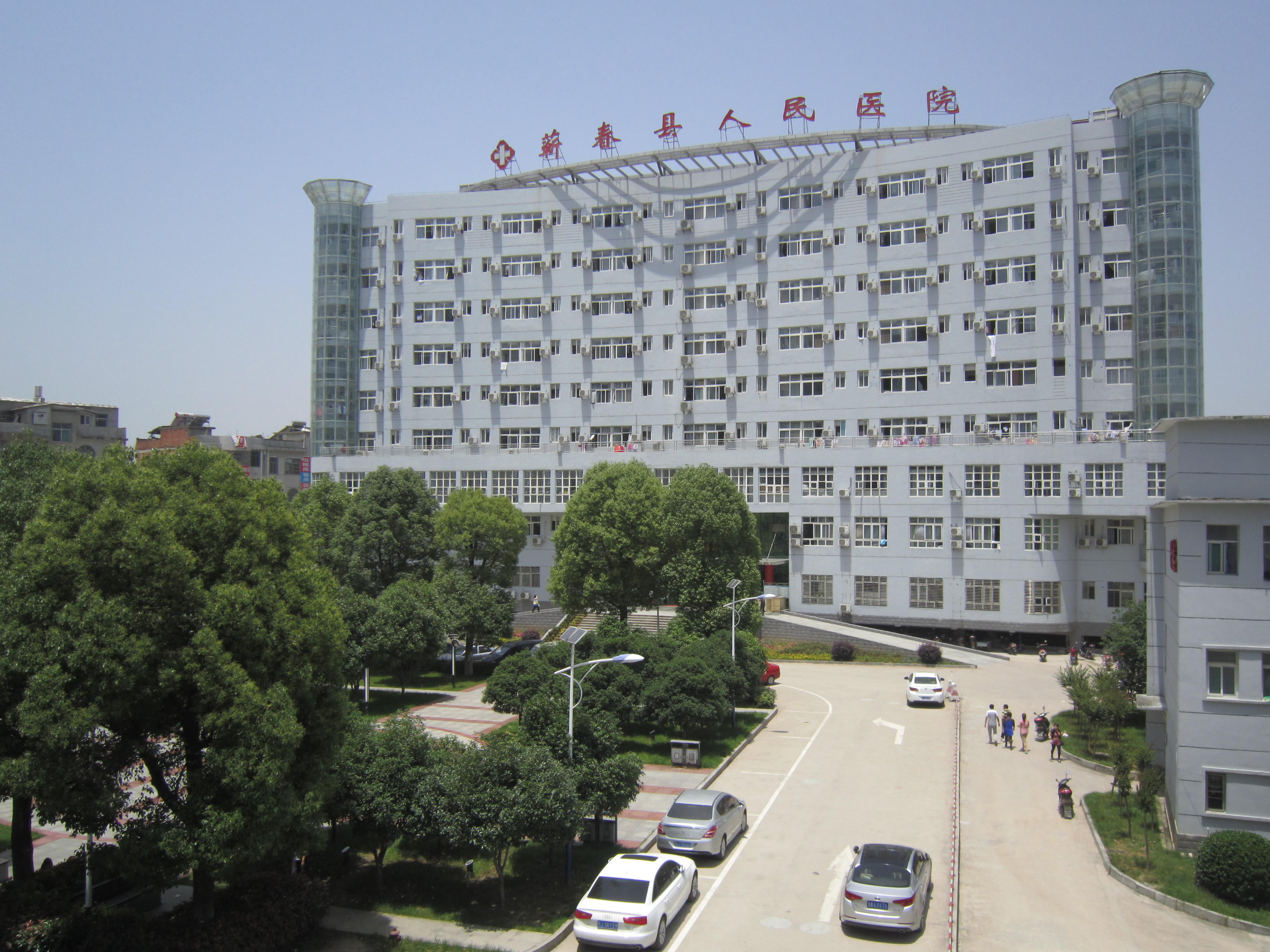 咸宁医学院