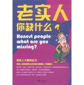 听过做生意的人说这样一句话:如果一件事9个人说可以做,1个人说不要做