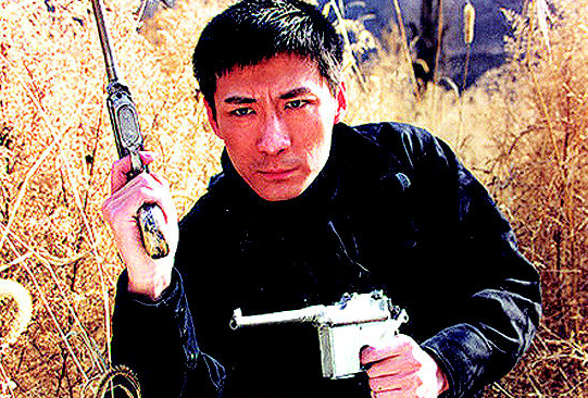 燕双鹰第1部图片_燕双鹰第1部(2)_社会热点图