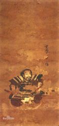 元龟元年(1570)在姊川合战上率领第四部队与浅井