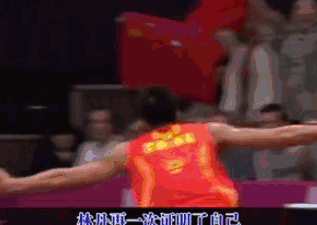 出写真,卖内裤,和古天乐有同样癖好,林丹竟如此骚包