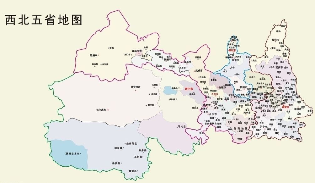 西北五省地图