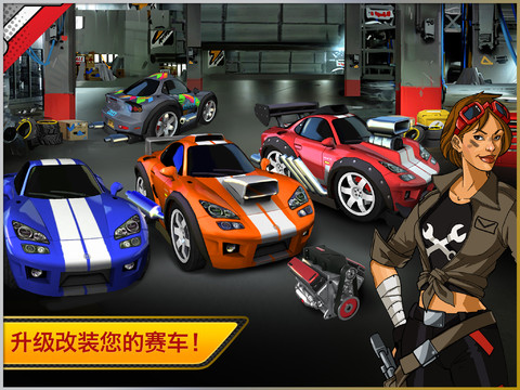 极速风暴 360搜索