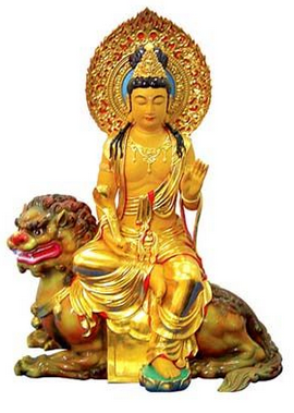 文殊师利菩萨纹身内容图片分享