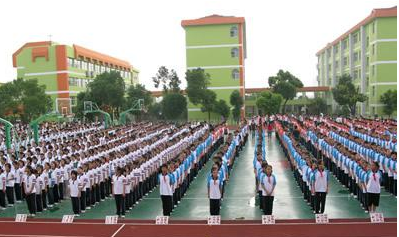 常州市正衡中学|2009-2011年常州市正衡中学招