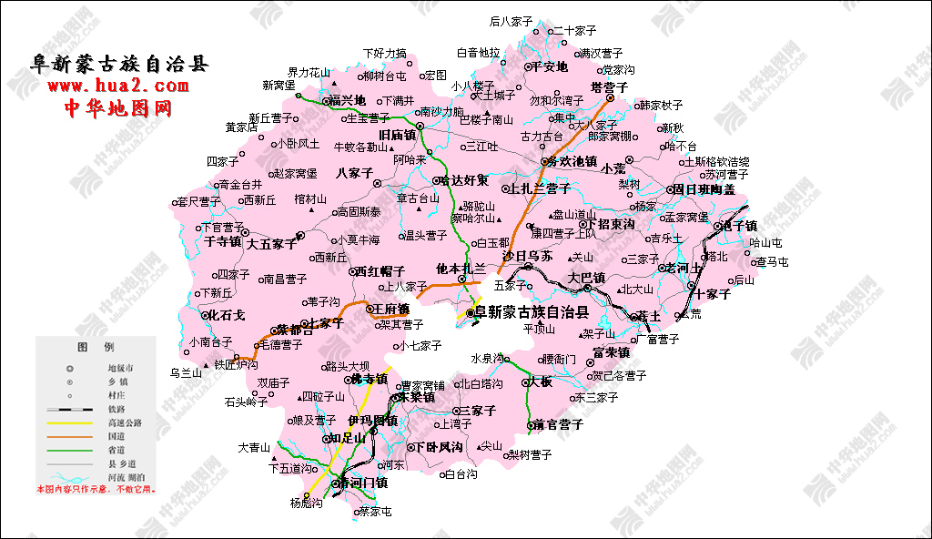 辽宁省阜新市的市长热线是多少号