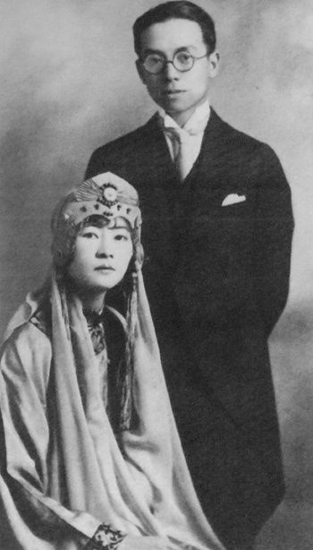 1946年42岁 2月,林徽因在费慰梅陪同下乘机去昆明拜会西南联大校长