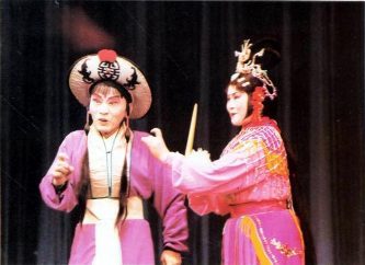 益阳花鼓戏曲谱图片分享下载