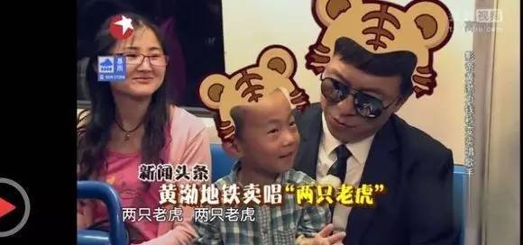 用绳命搞笑,用智慧排位!他是表情咖里最耐撕的喜剧包带打你奔跑图片