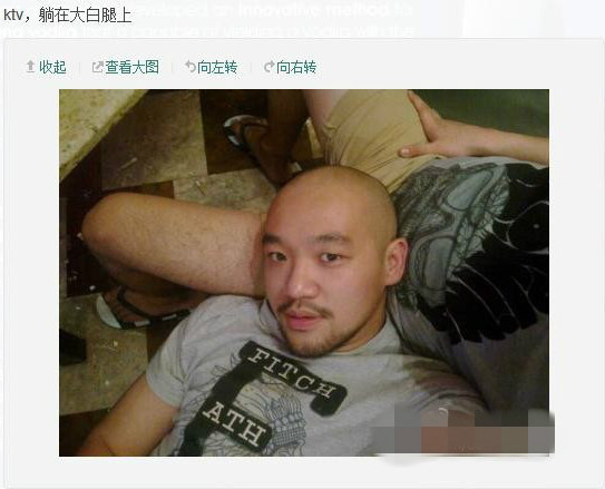 傻瓜我们都一样李代沫