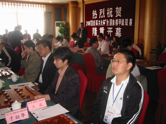 张申宏