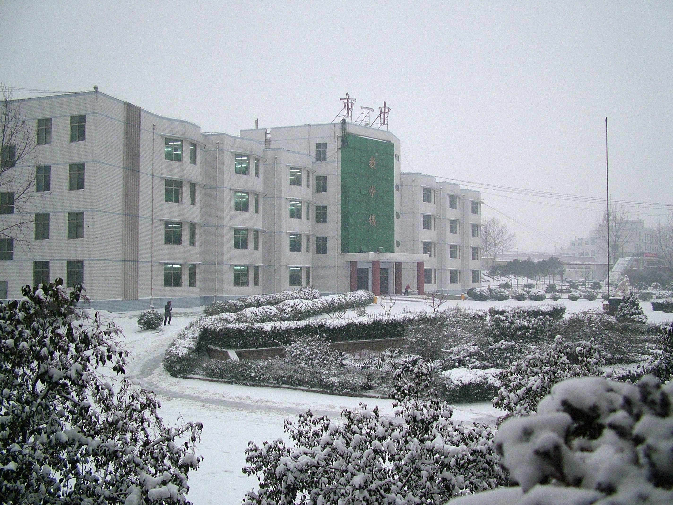 商丘市一高分数线图片