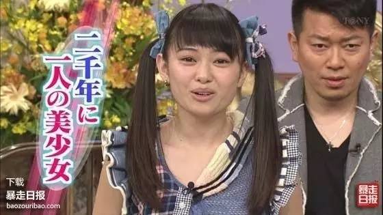 歪果人都觉得她比天仙姐姐更美? 李毅吧福利 图25 歪果人都觉得她比天仙姐姐更美? 李毅吧福利 图25