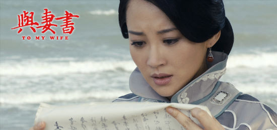 女演员夏珊拍戏遇车祸.