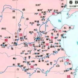 春秋战国130余个国家之067【黄国】